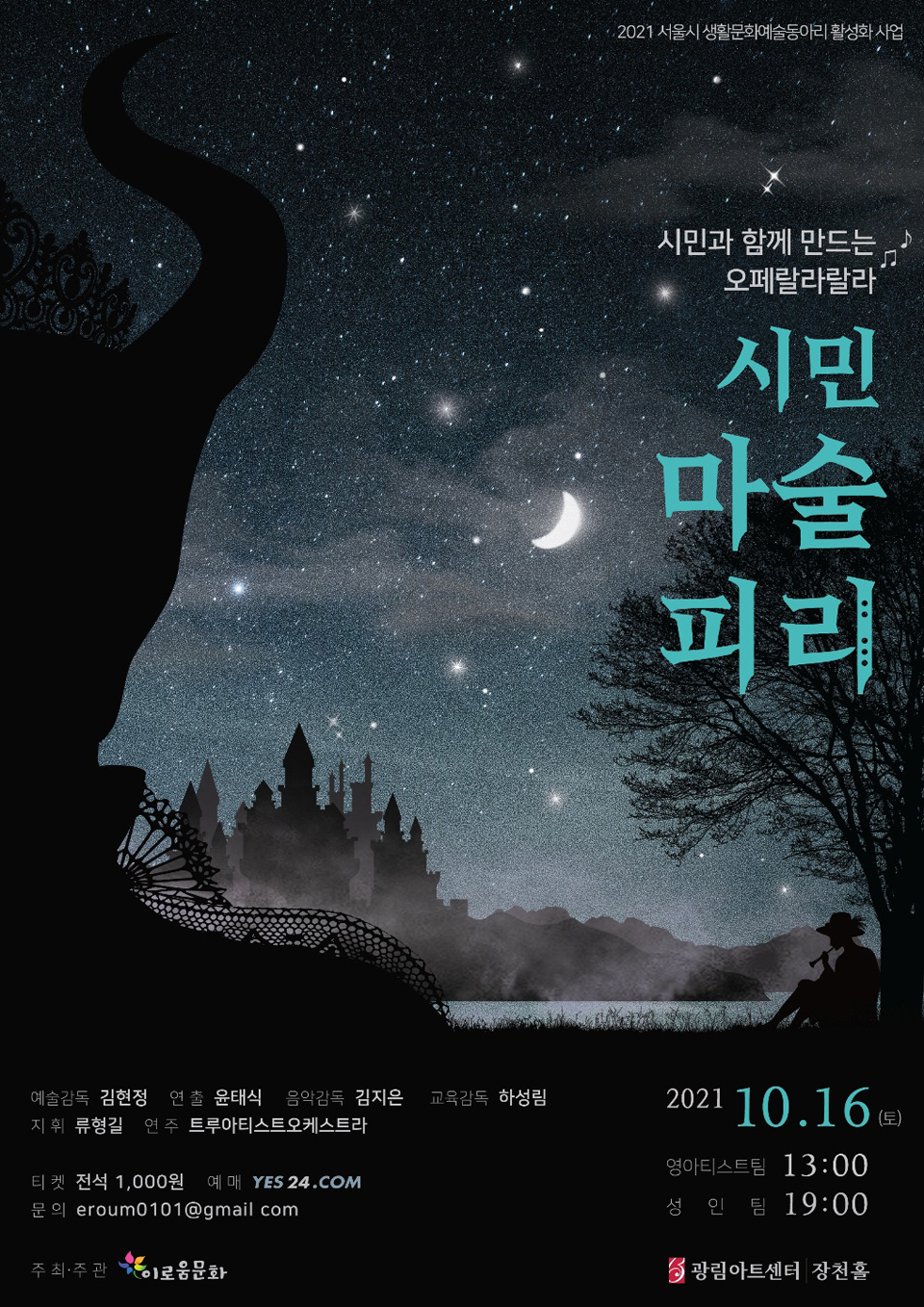 소개 이미지