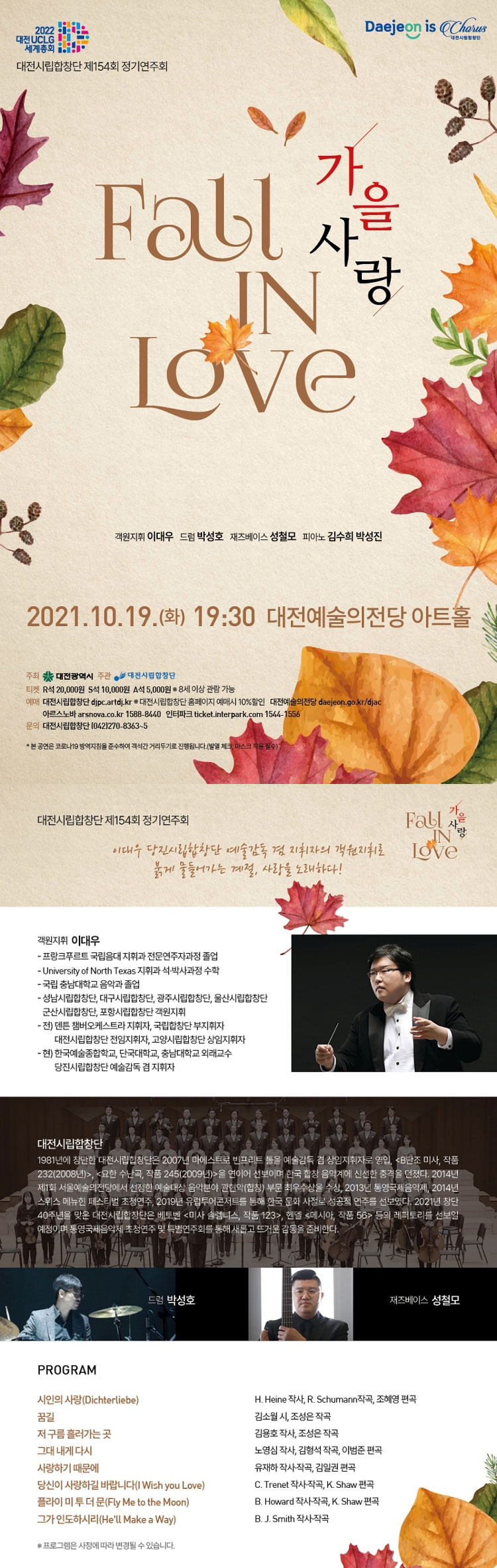 소개 이미지