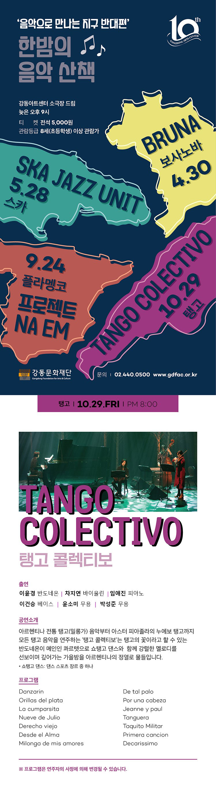 소개 이미지