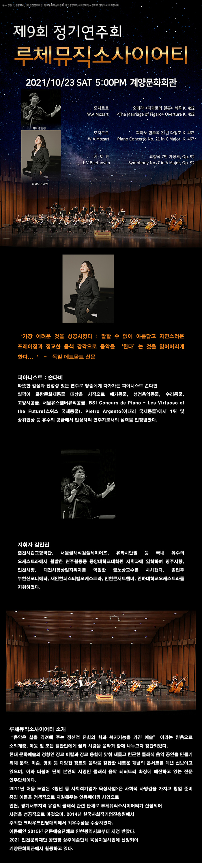 소개 이미지