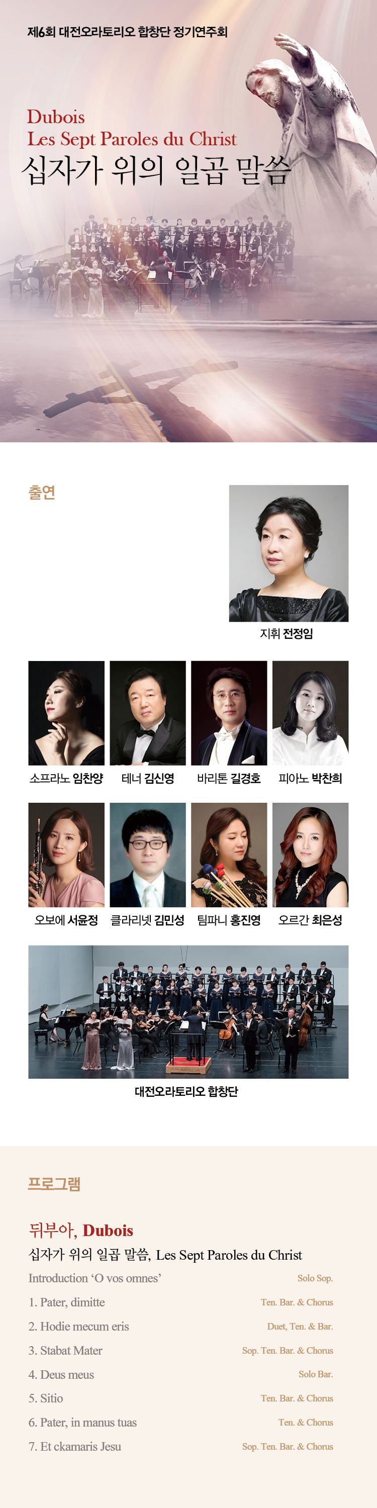 소개 이미지
