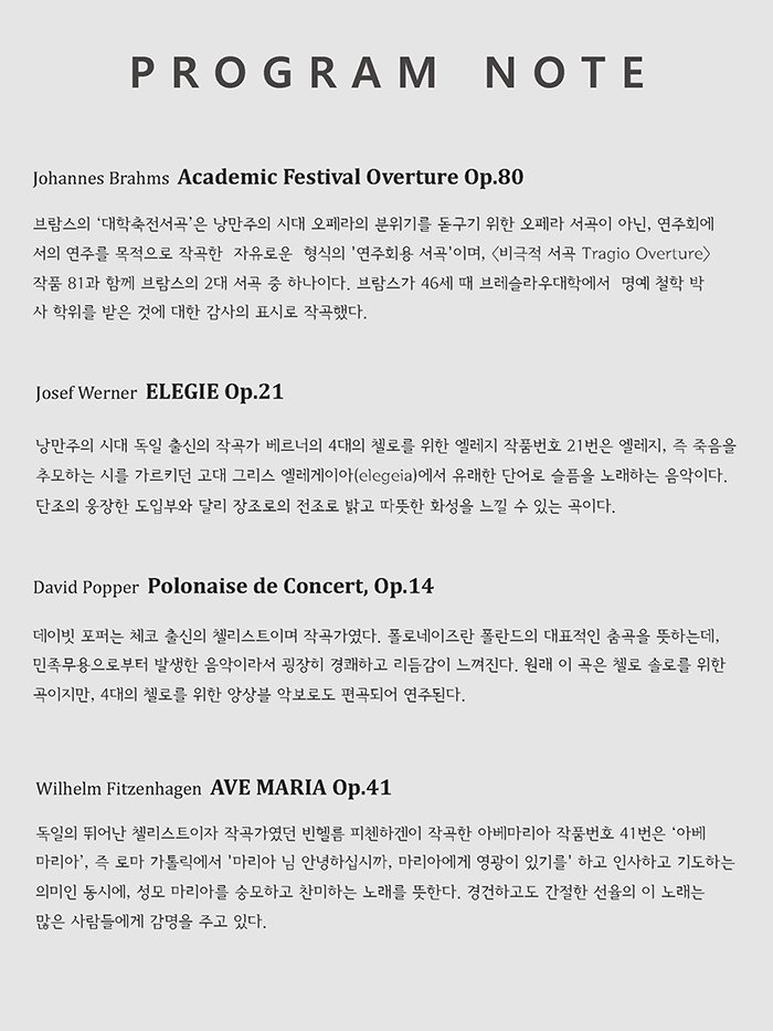 소개 이미지