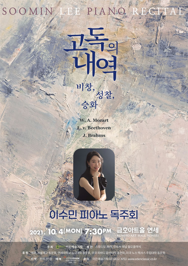 소개 이미지