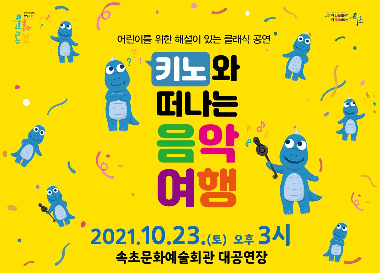 소개 이미지