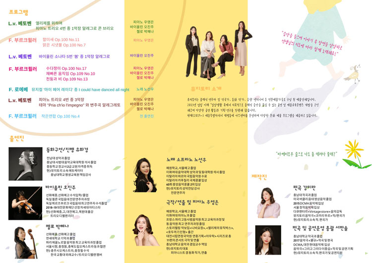 소개 이미지