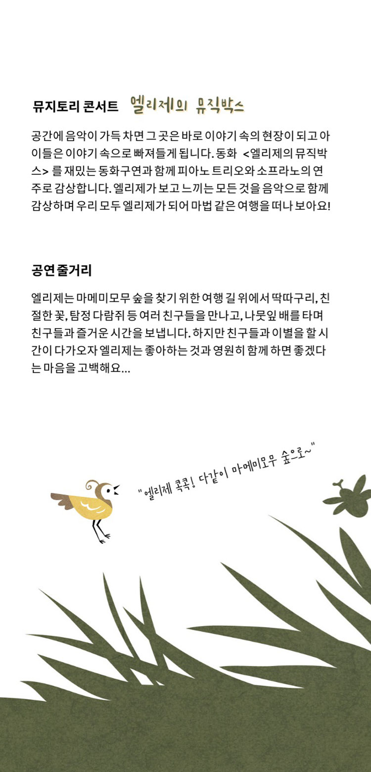 소개 이미지