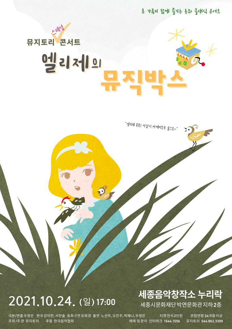 소개 이미지