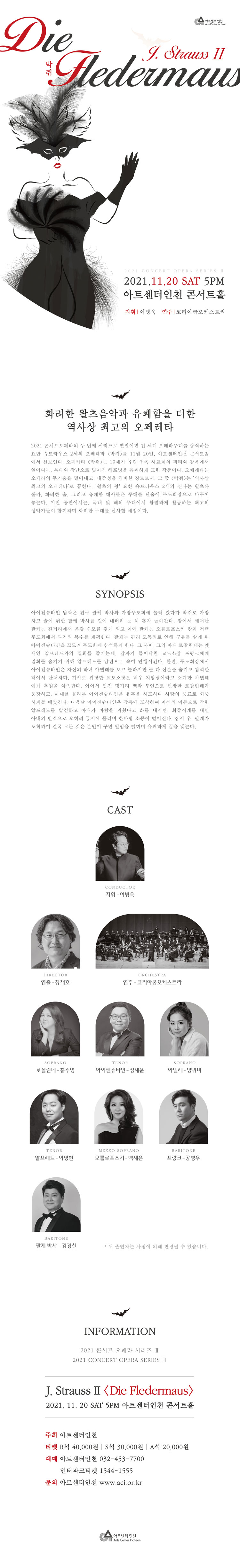 소개 이미지
