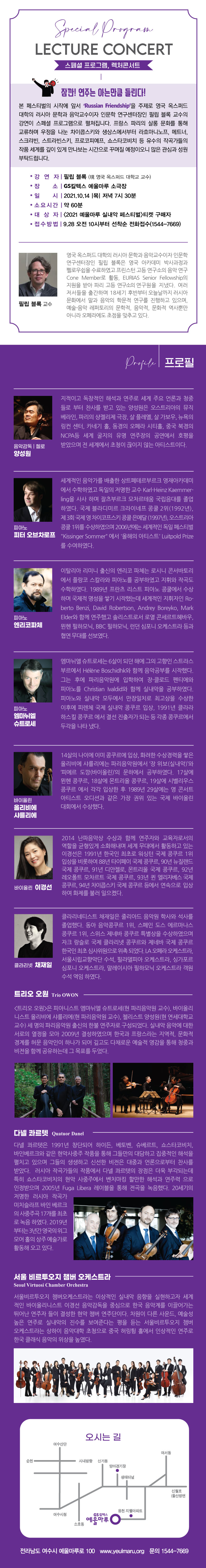 소개 이미지