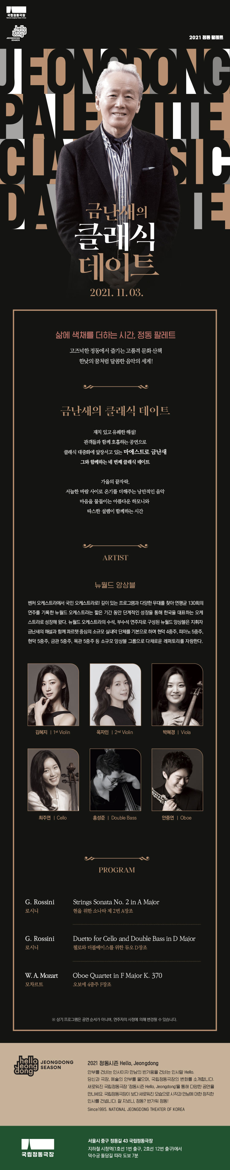 소개 이미지