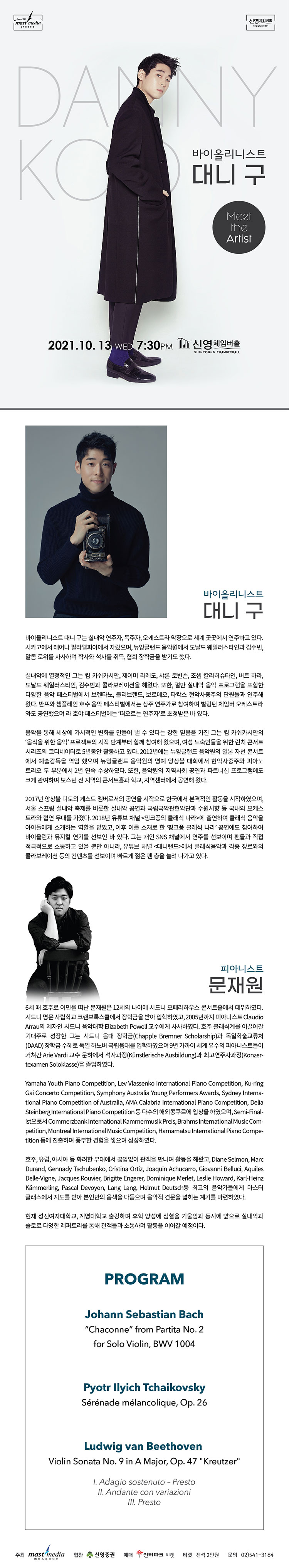 소개 이미지