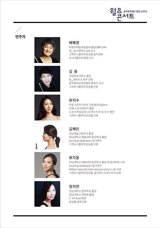 소개 이미지