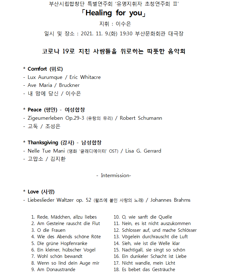 소개 이미지