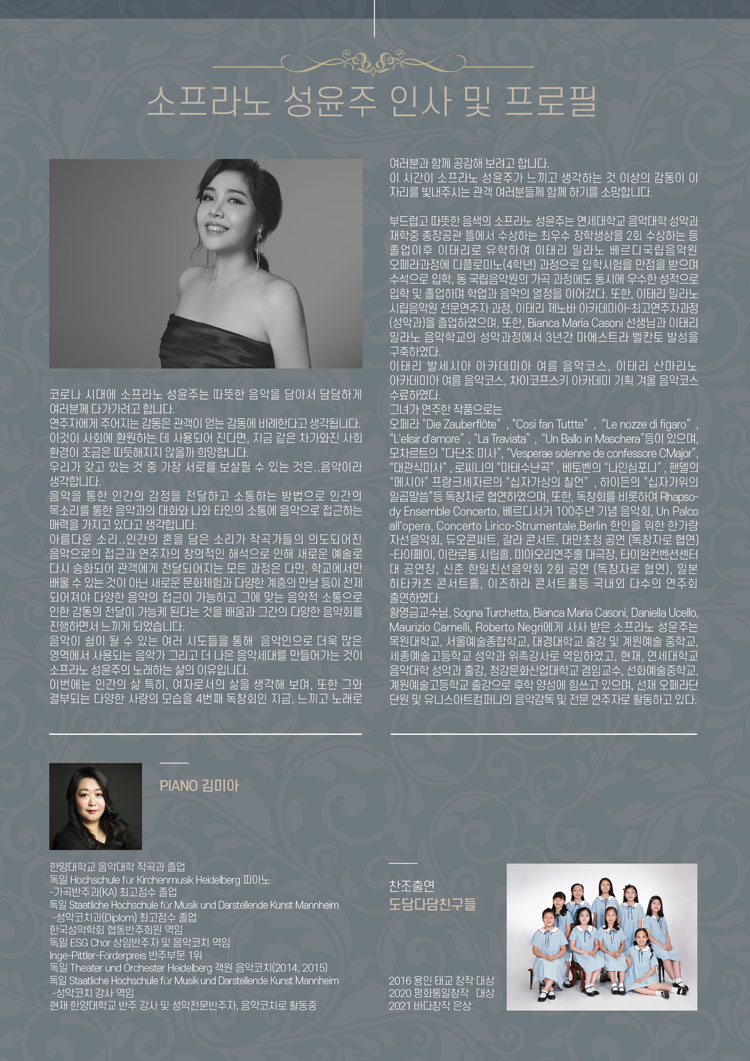 소개 이미지