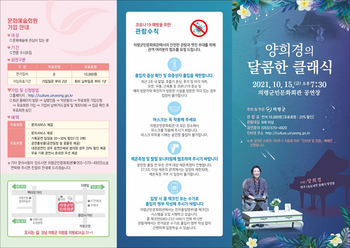 소개 이미지