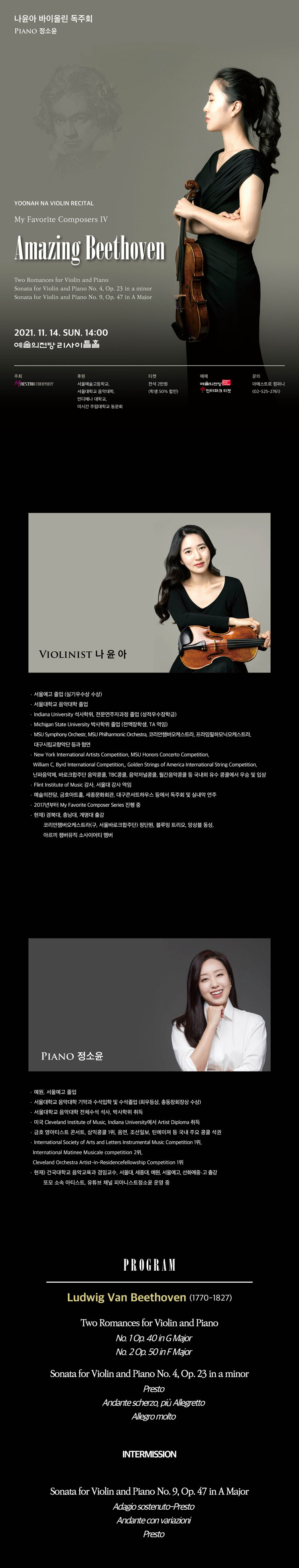 소개 이미지