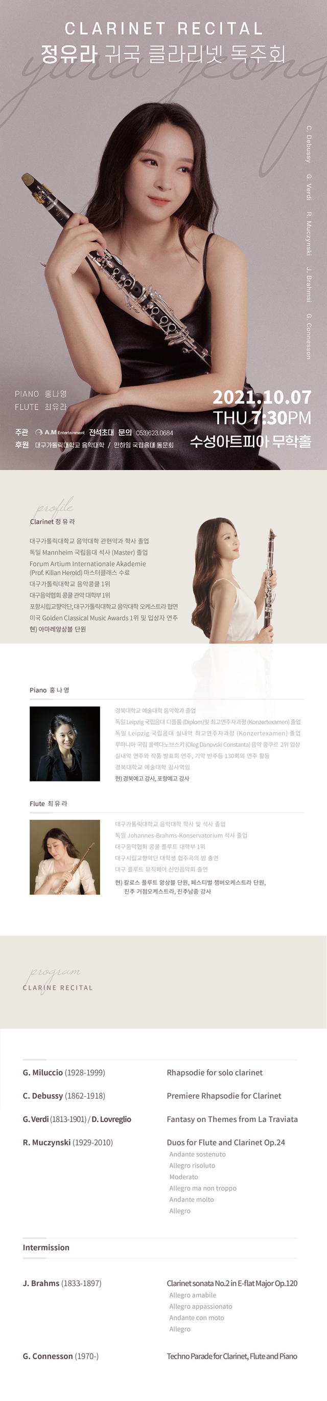 소개 이미지