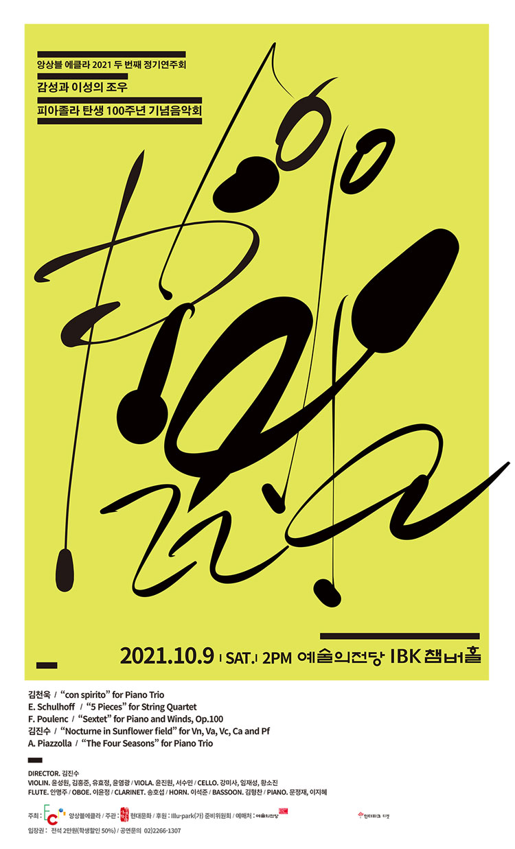 소개 이미지