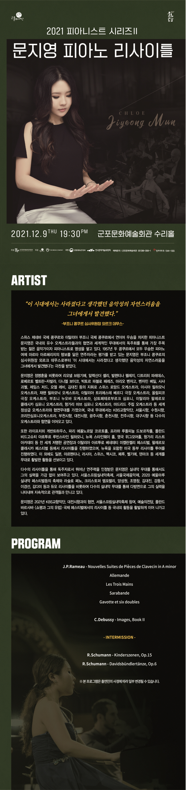 소개 이미지