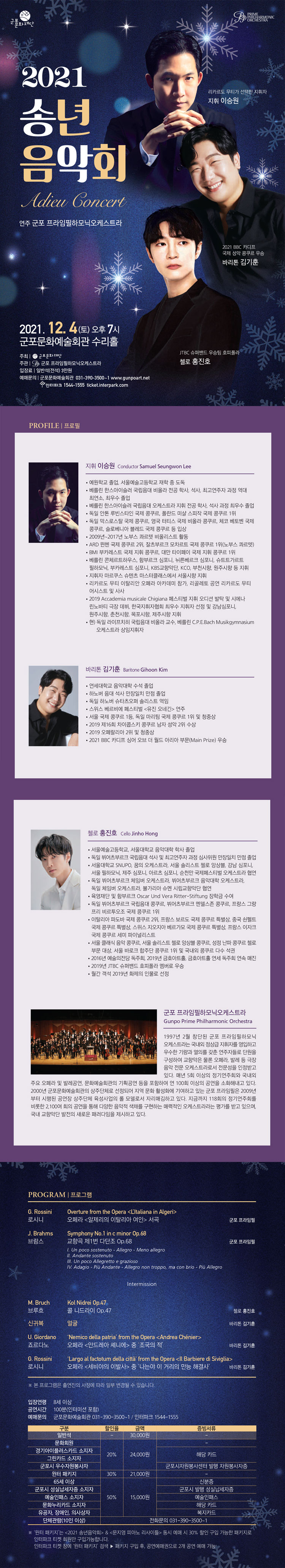 소개 이미지