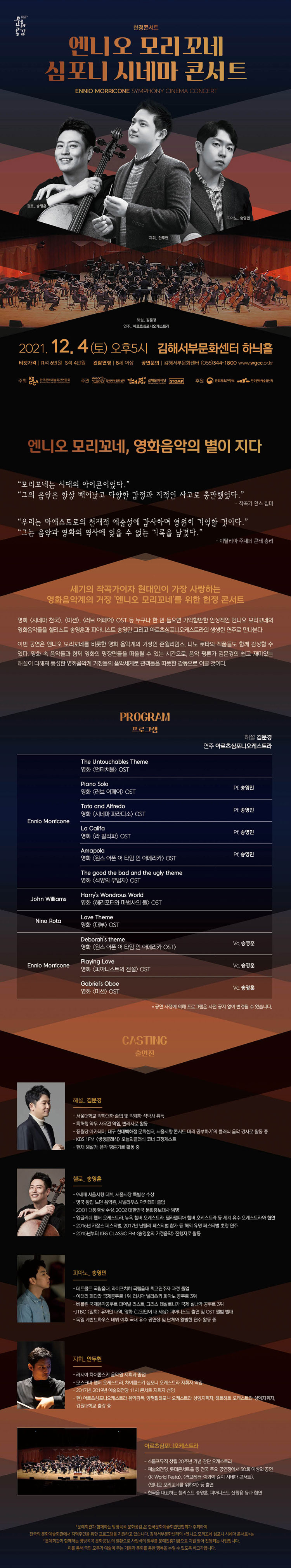 소개 이미지