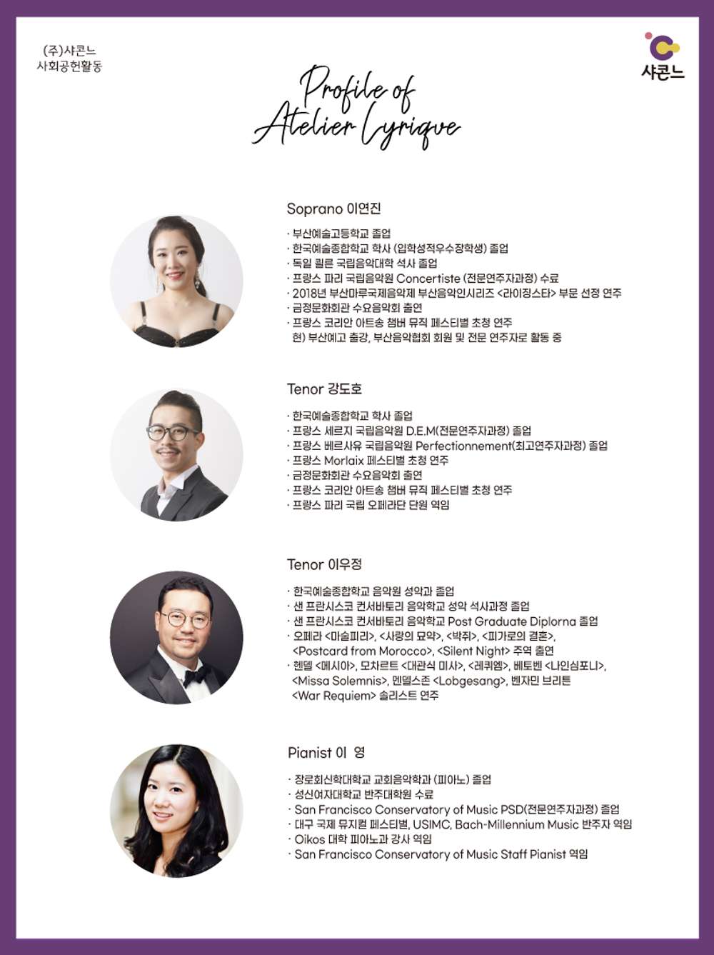 소개 이미지