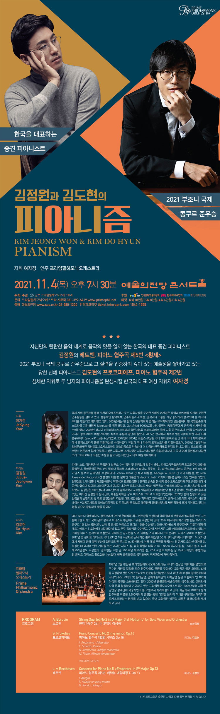 소개 이미지