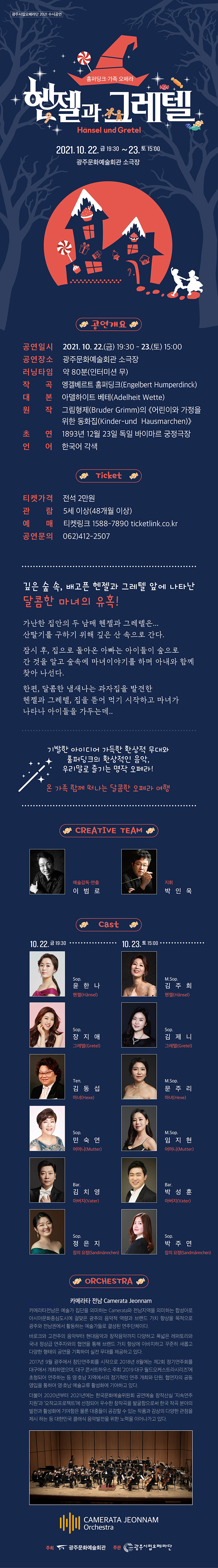 소개 이미지