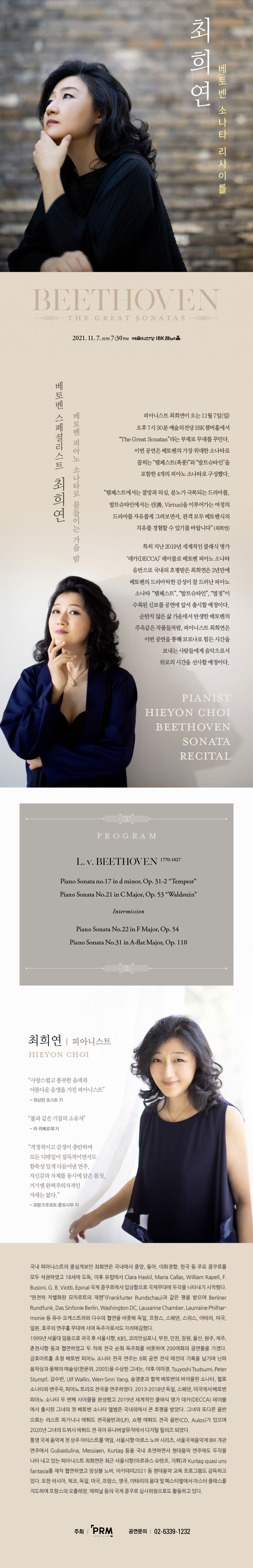 소개 이미지