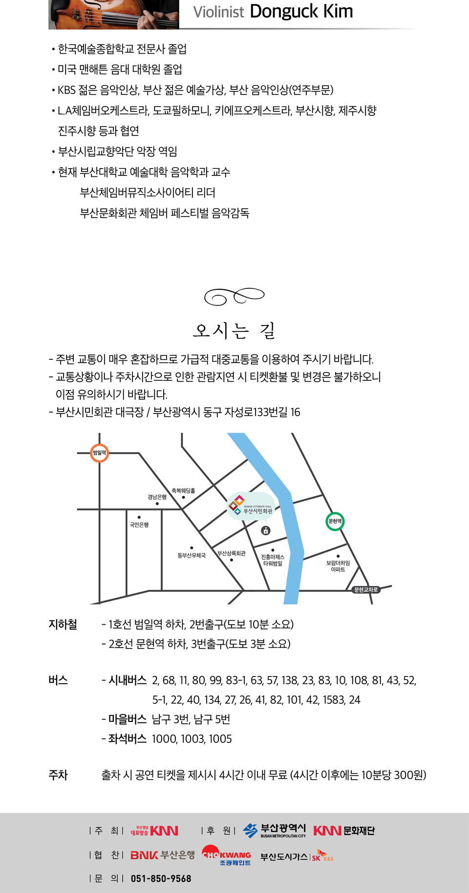 소개 이미지