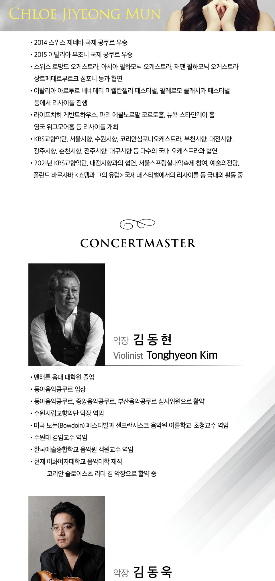 소개 이미지