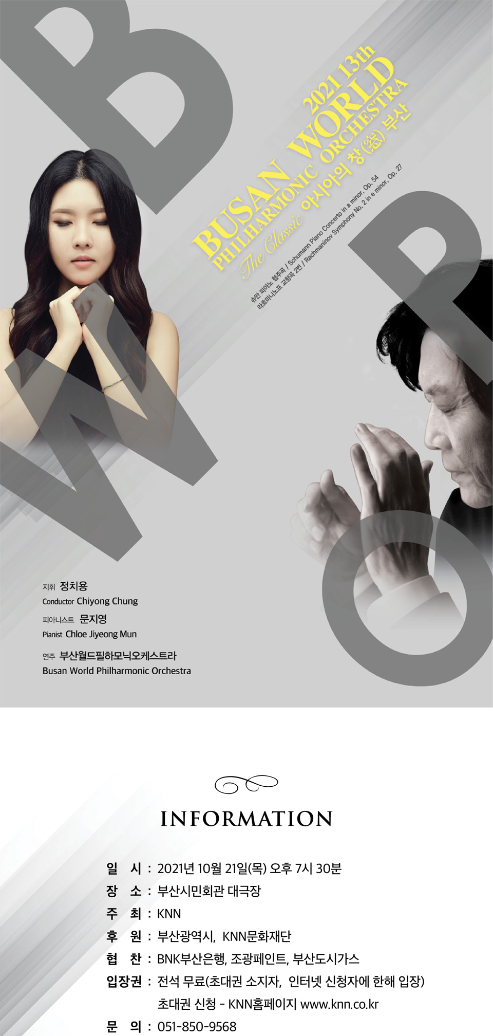 소개 이미지