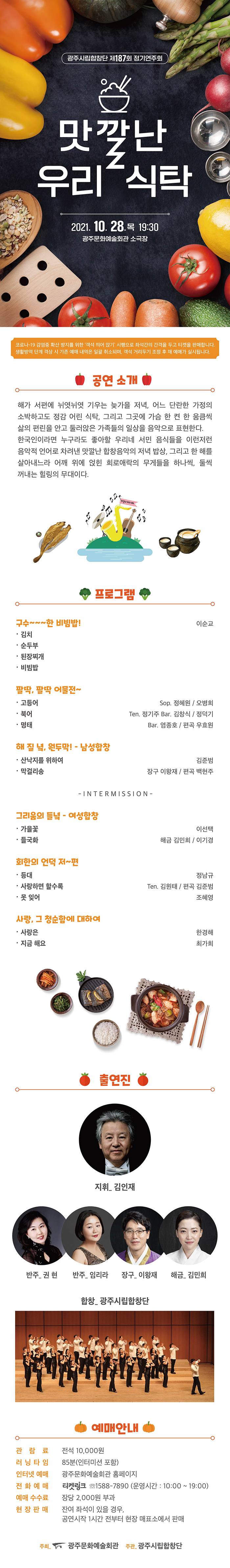 소개 이미지