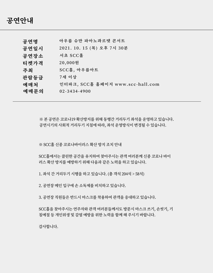 소개 이미지