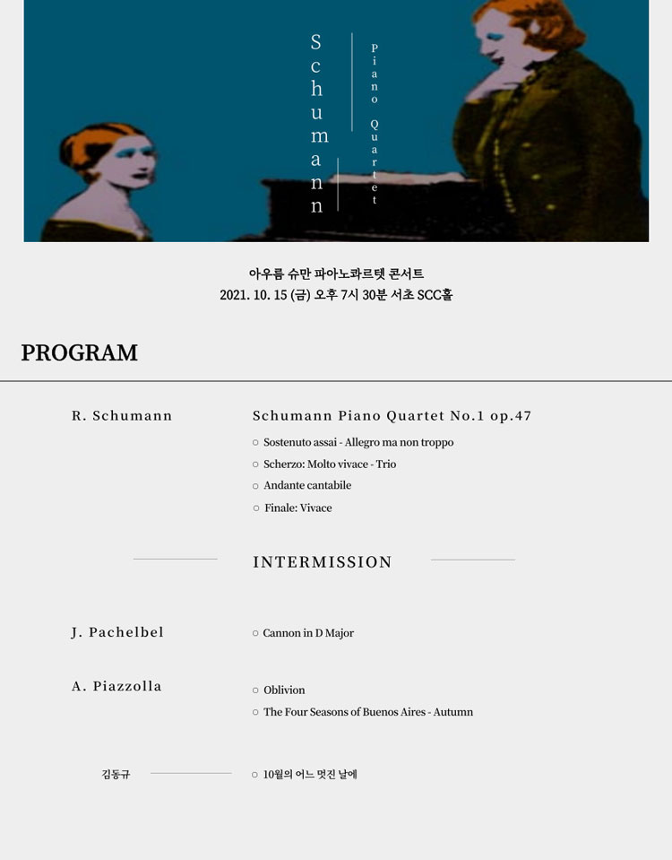 소개 이미지