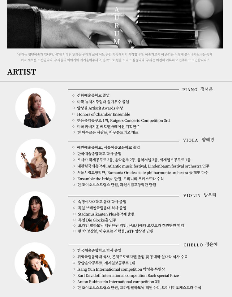 소개 이미지