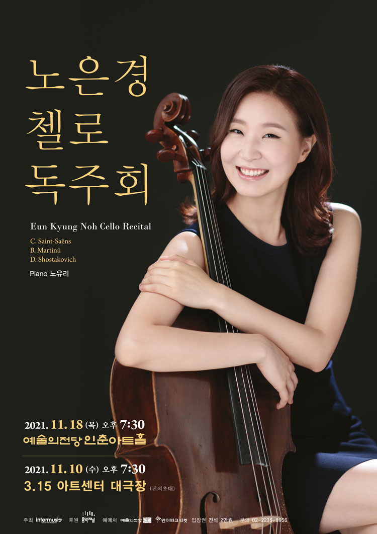 소개 이미지