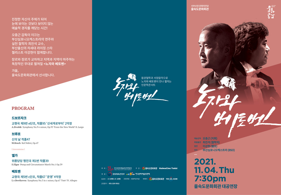 소개 이미지