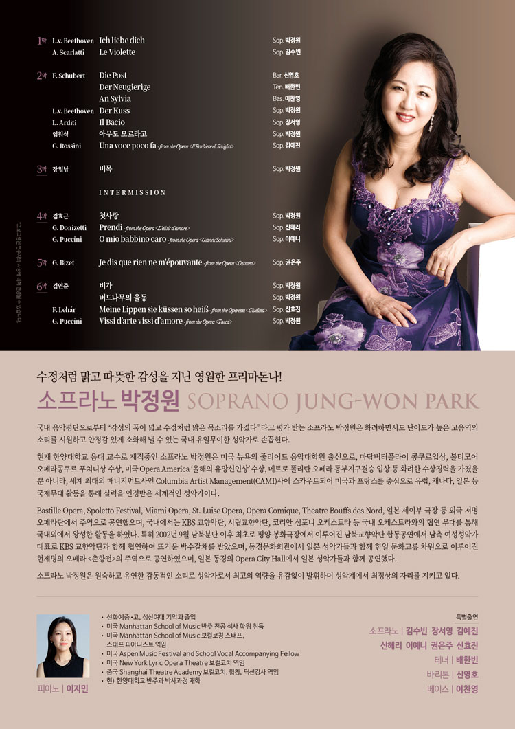 소개 이미지