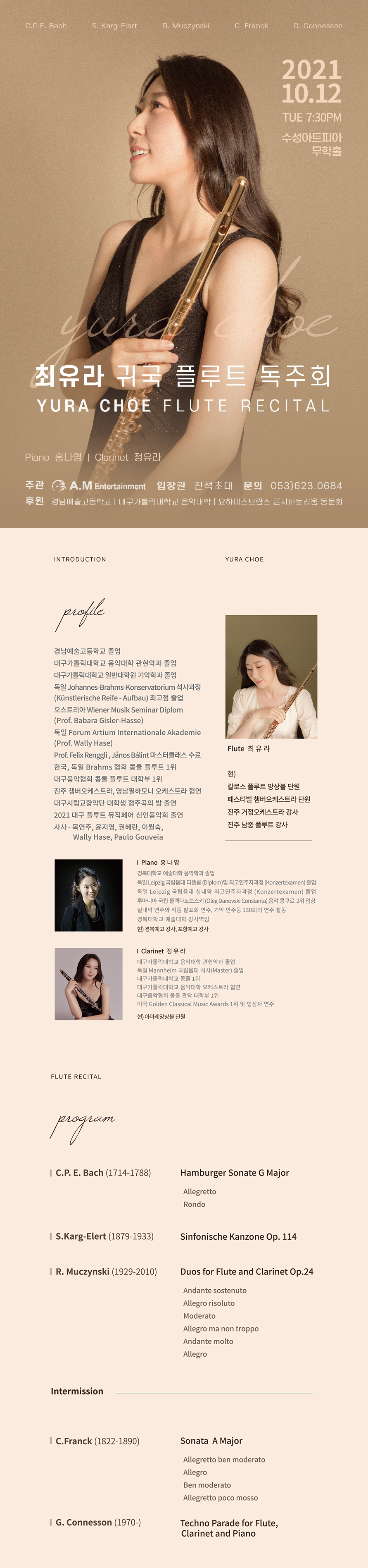 소개 이미지
