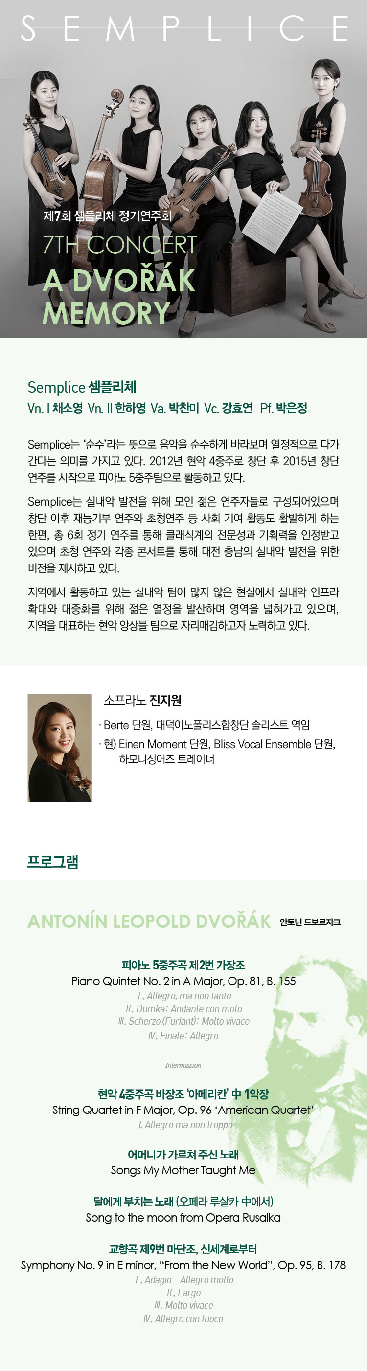 소개 이미지