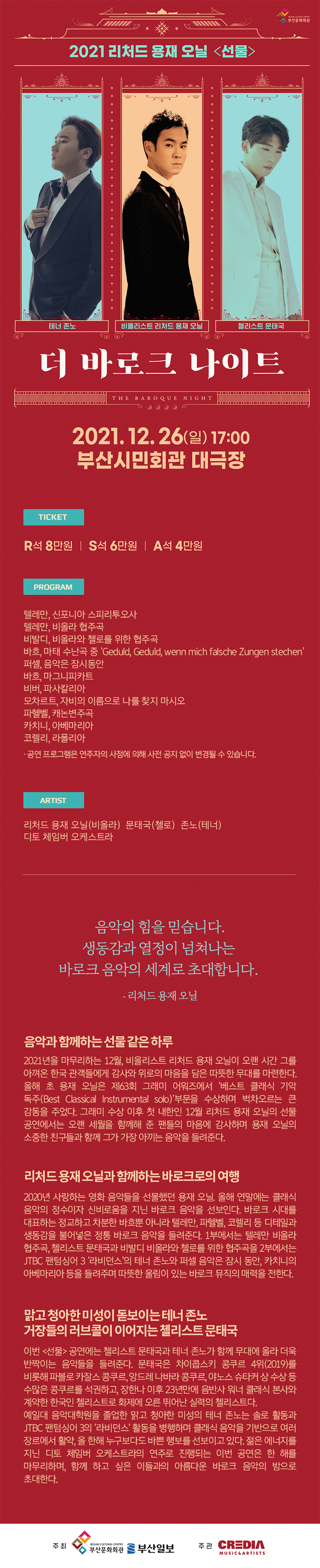 소개 이미지