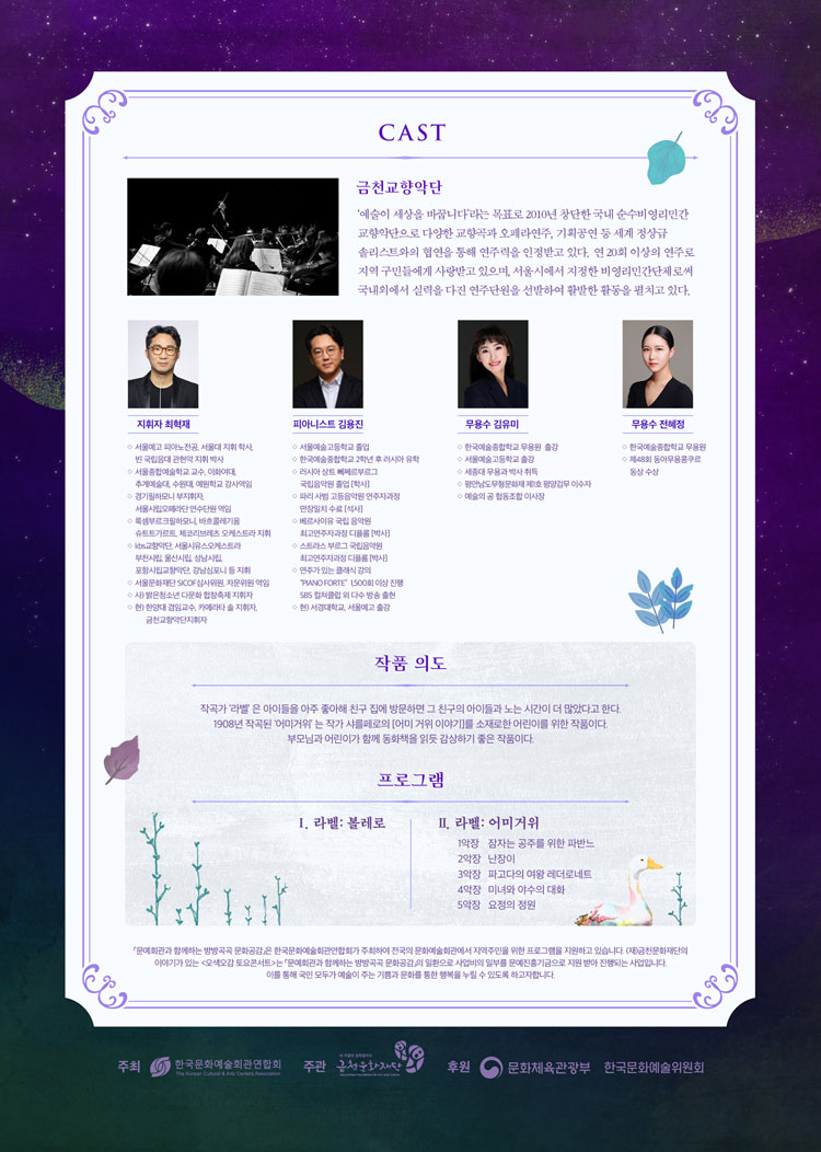 소개 이미지