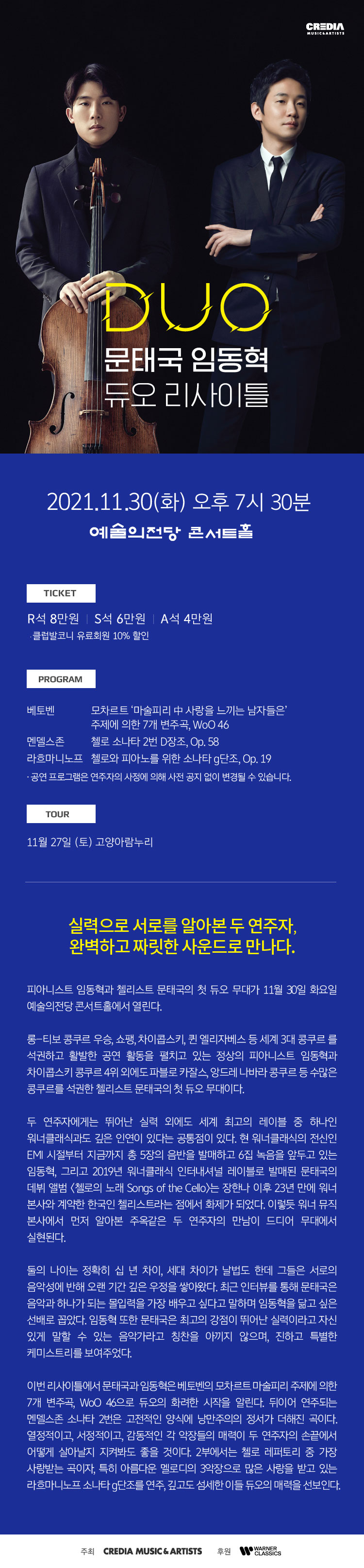 소개 이미지