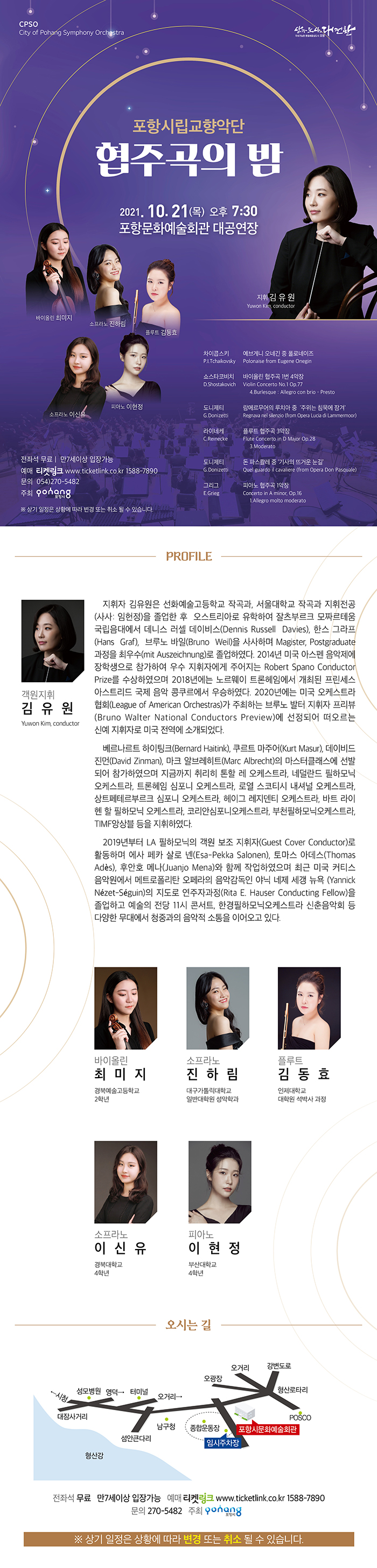 소개 이미지