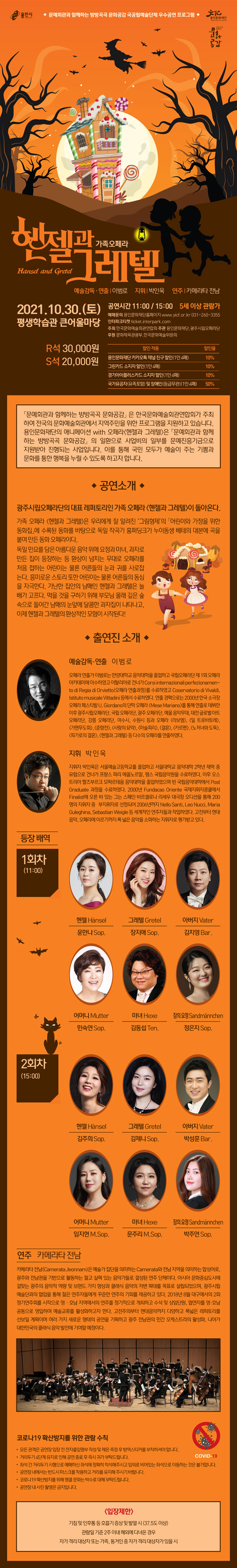 소개 이미지