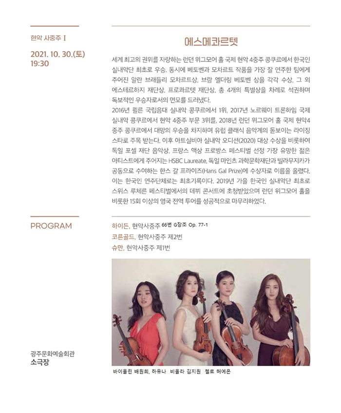 소개 이미지