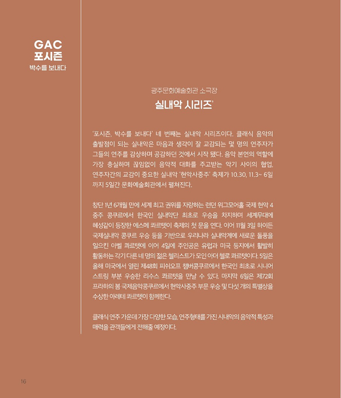 소개 이미지
