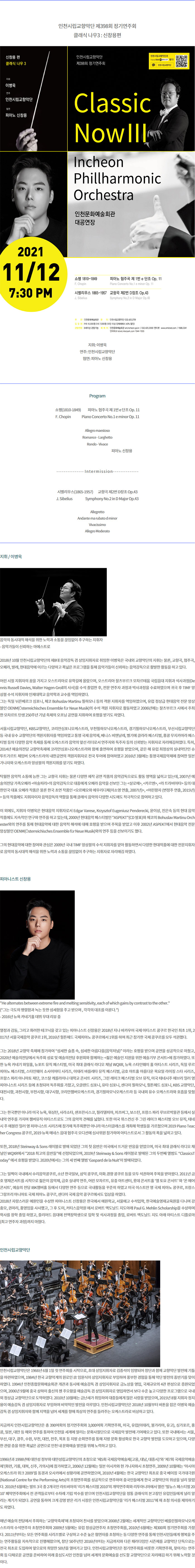 소개 이미지