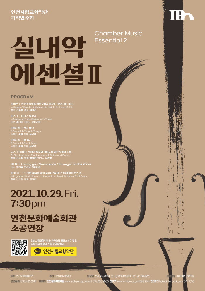소개 이미지